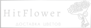 Доставка цветов Горки-10